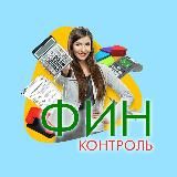 Финансы | Новости Экономики | Твои Деньги