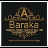 Barakagul баракагул
