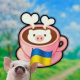 Поросячі землі #ХрюТҐ