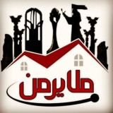 🏣🏫 رسانه ملایر من 🏢🏣