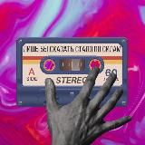 ЛБС