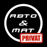 А&М PRIVATE🤬