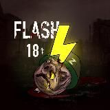 FLASH UA ⚡️ | 18+