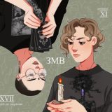 записи молодых ведьм.
