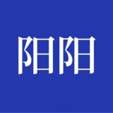 长春会馆