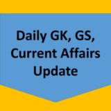 Best GK, GS Update