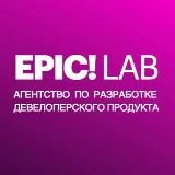 ЭПИК