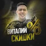 Крыши Питера | Кинопоказы