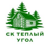 Строительство домов, бань, беседок. Изготовление купелей и бассейнов из полипропилена. Новокузнецк