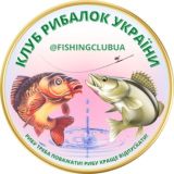 Рибалка в Україні 🇺🇦 Рыбалка в Украине