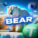 Just Trade