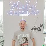 О позитивном мышлении… Dofomin КОУЧ ICF