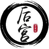 🔞後宮電影院🔞亞洲AV區