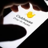 Las Vegas в телеге!