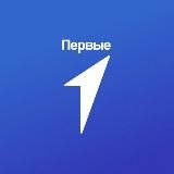 Движение Первых | Ленинградская область
