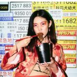 Fudog China