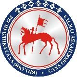 Новости ИЛ ТУМЭН