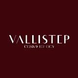 VALLISTEP | КОСМЕТОЛОГИЯ ЯРОСЛАВЛЬ