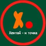 ~ Кондитерская 🍭
