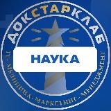 АНО "Созвездие"