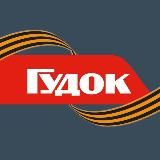 Gudok