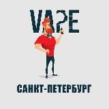 Vape Барахолка Санкт Петербург (СПБ) | Объявления | Вейп