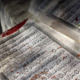 umuhayir