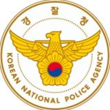 coin cops
