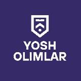 🇺🇿 YOSH OLIMLAR LC | ABITURIYENT