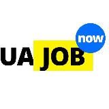 Робота для українців - @UAJOBNOW