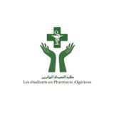⚕ Les Représentants Officiels Des Étudiants En Pharmacie.