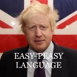 easy-peasy language