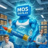 Атлант расправил кошелек — блог Mosdisplay и Sigma Flux