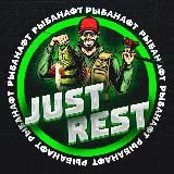 JustRest