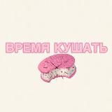 ValkaMC
