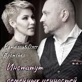 ПСИХОЛОГИЯ ДЛЯ ЖИЗНИ И ПРОФЕССИИ