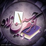 کانالرسمیاکرمحسینزاده.پولاریس