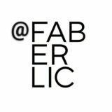 💎Faberlic_parfyumeriya💄👄