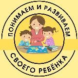 Новичкова Ольга| ПСИХОЛОГ