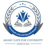 البوابة العربية للخدمات الجامعية