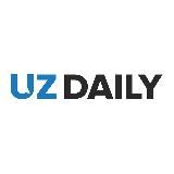 UzDaily.uz - Новости Узбекистана