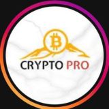 ⚜️CRYPTO PRO⚜️