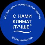 ИНЖЕНЕРНЫЕ СЕТИ