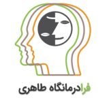Taherifaradarmangah