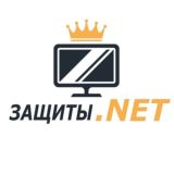 ЗАЩИТЫ.NET