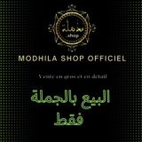 البيع ملابس نسائية بالجملة الأولي من معمل بدون وسيط 👩‍🦰👗👖