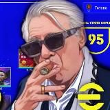 Sergio88 | eFootball