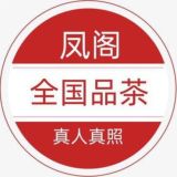 上海各区👠陆家嘴-浦东-闵行