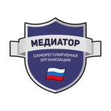 Правда Медиатора