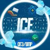 ОТВЕТЫ ОГЭ 2026 | ICE EXAM